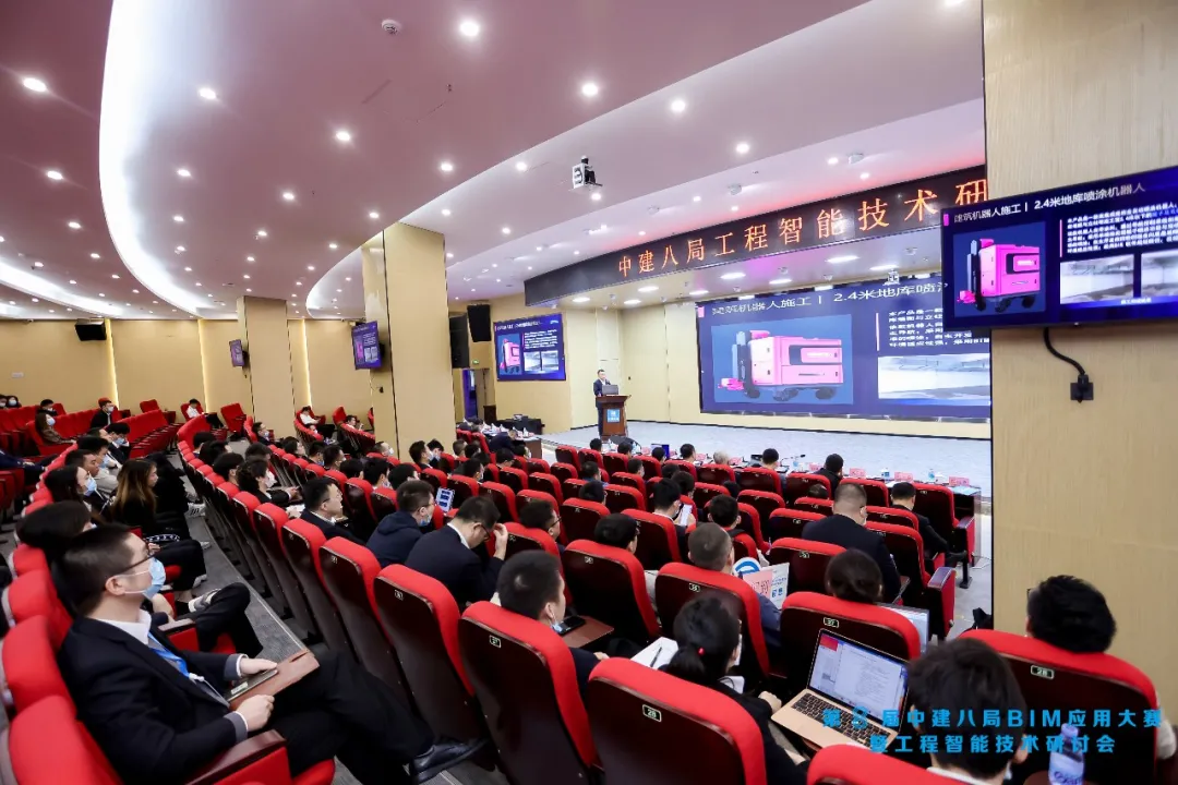 开云·Kaiyun集团)机器人有限公司官网 图片