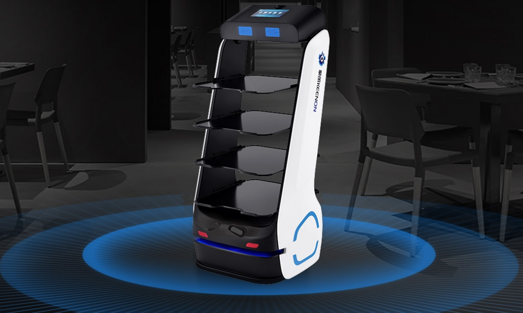 开云·Kaiyun集团)机器人有限公司官网 图片