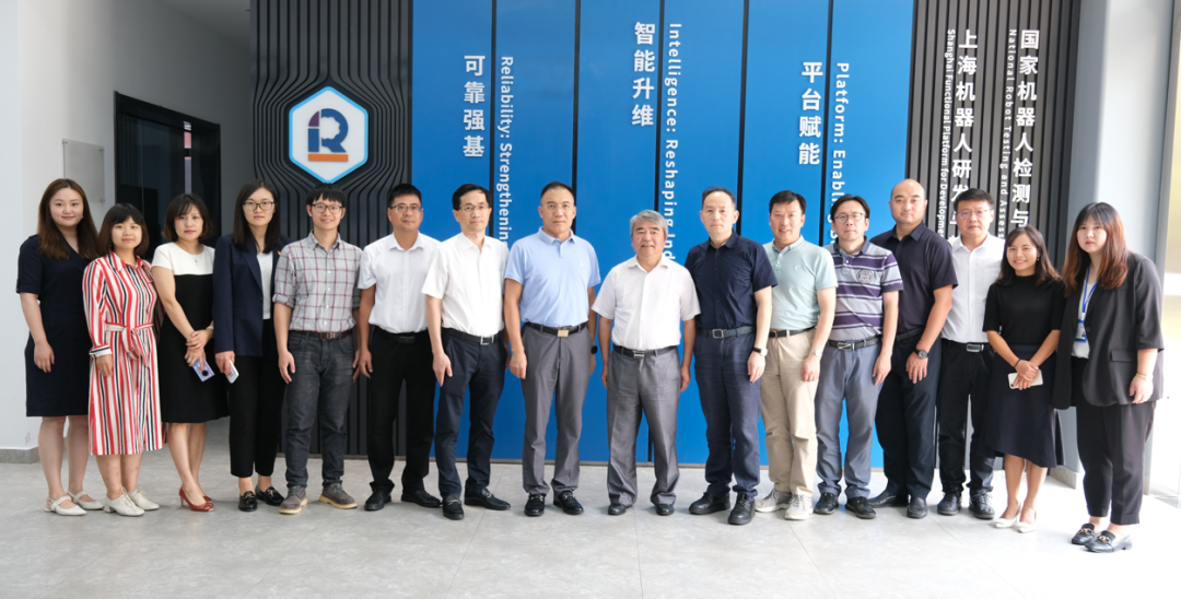 开云·Kaiyun集团)机器人有限公司官网 图片